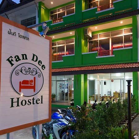 Fan Dee Hostel Ko Lanta Exteriör bild