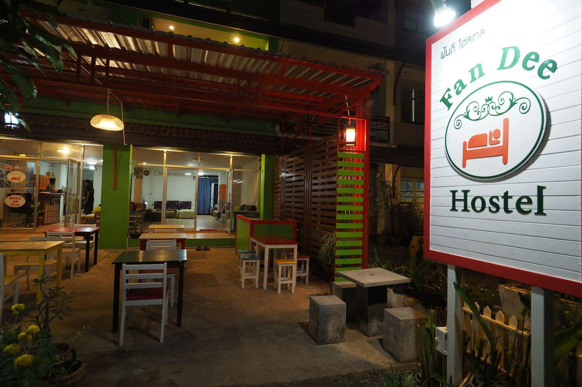 Fan Dee Hostel Ko Lanta Exteriör bild